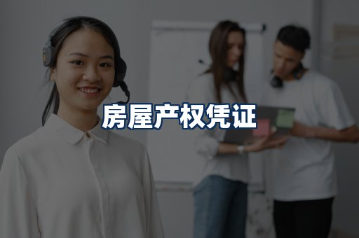 身份信息卡系列